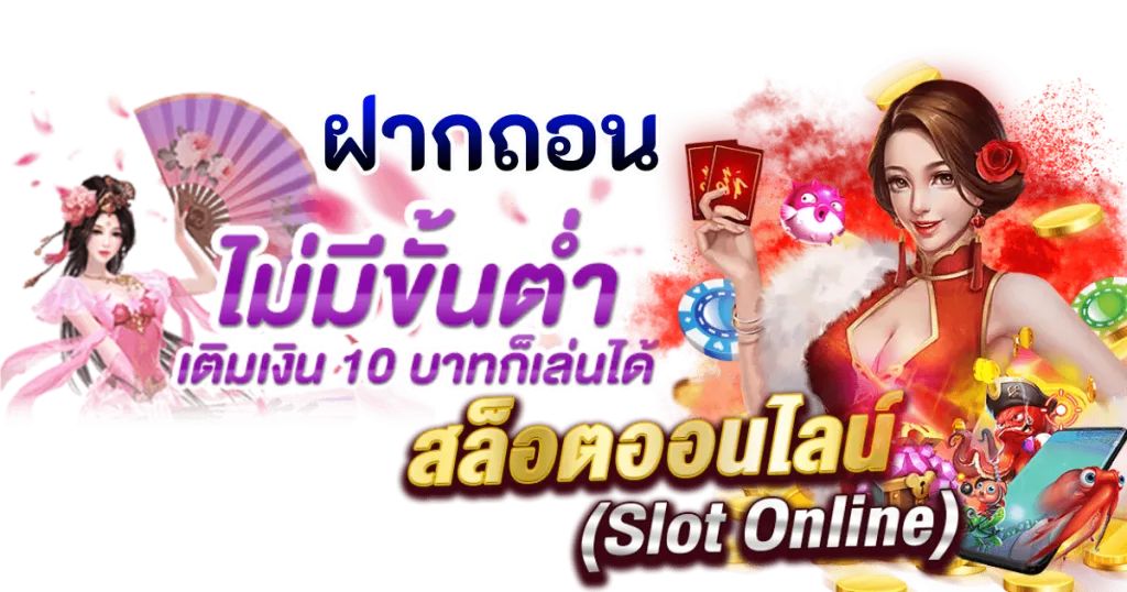 luca369 100รับ100 สำหรับการเริ่มต้น