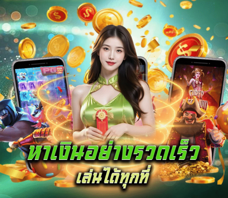 ทางเข้า luca369 สำหรับผู้เล่นที่ต้องการเข้าใช้งานอย่างต่อเนื่อง