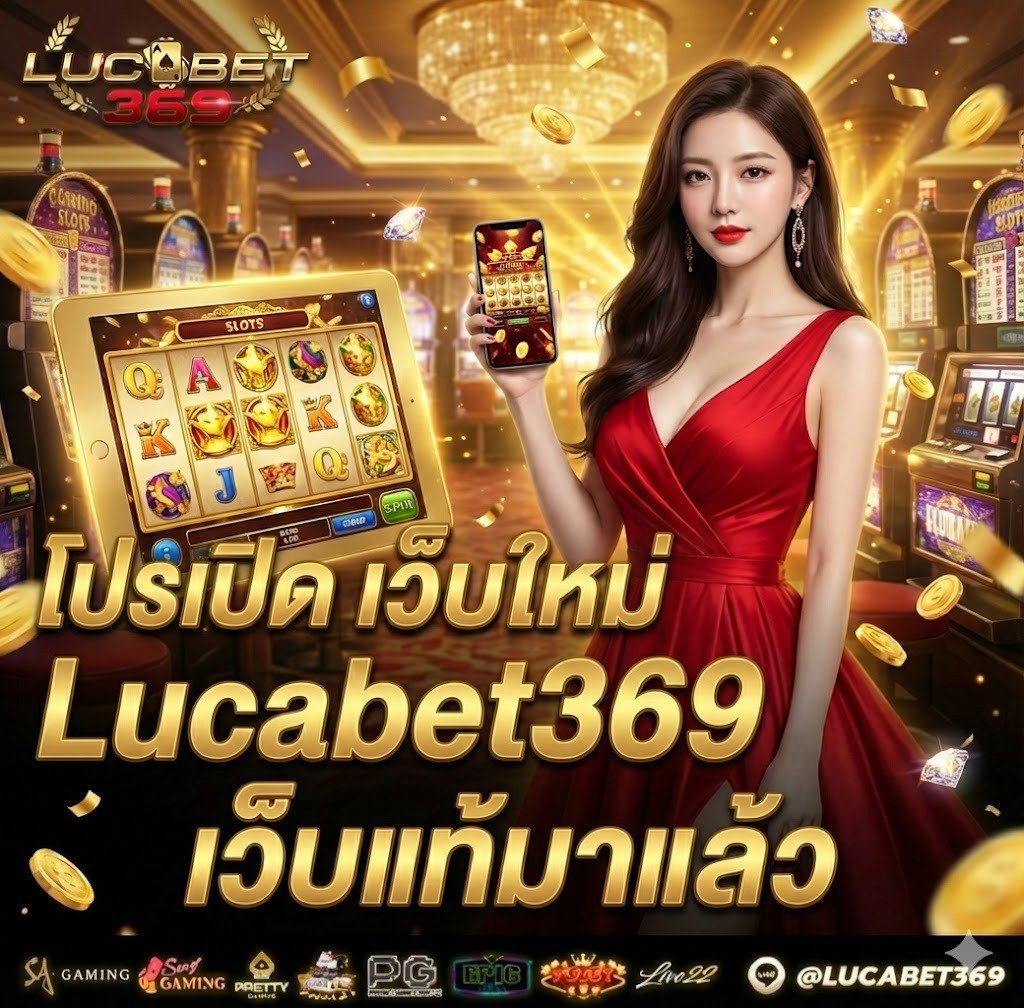 สมัครแล้ว ควรเริ่มต้นใช้งานอย่างไร
